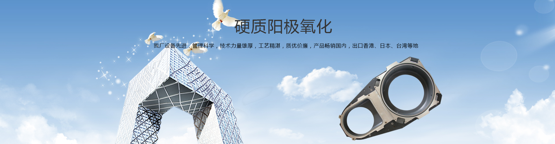 hth华体汇官网下载app